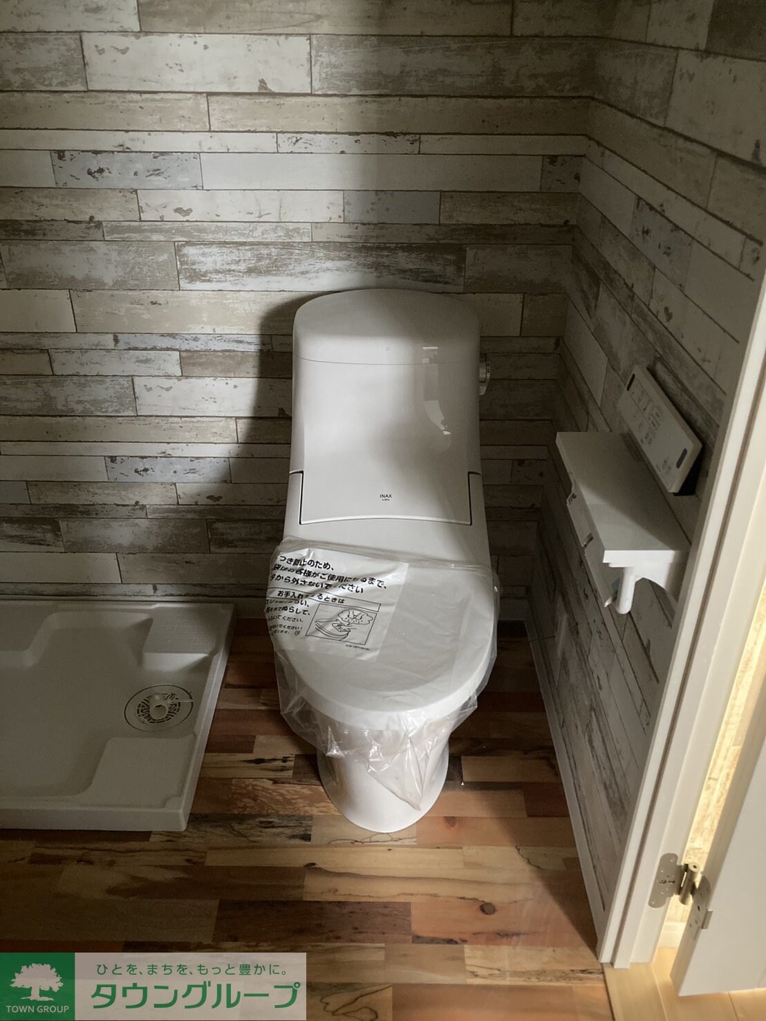 フォレストタウンRの物件内観写真