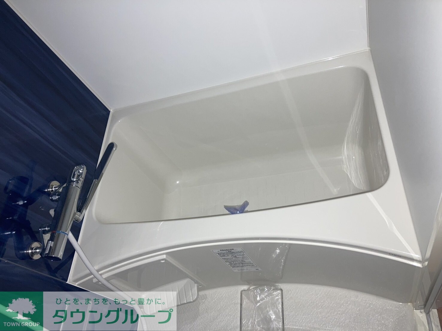 フォレストタウンRの物件内観写真