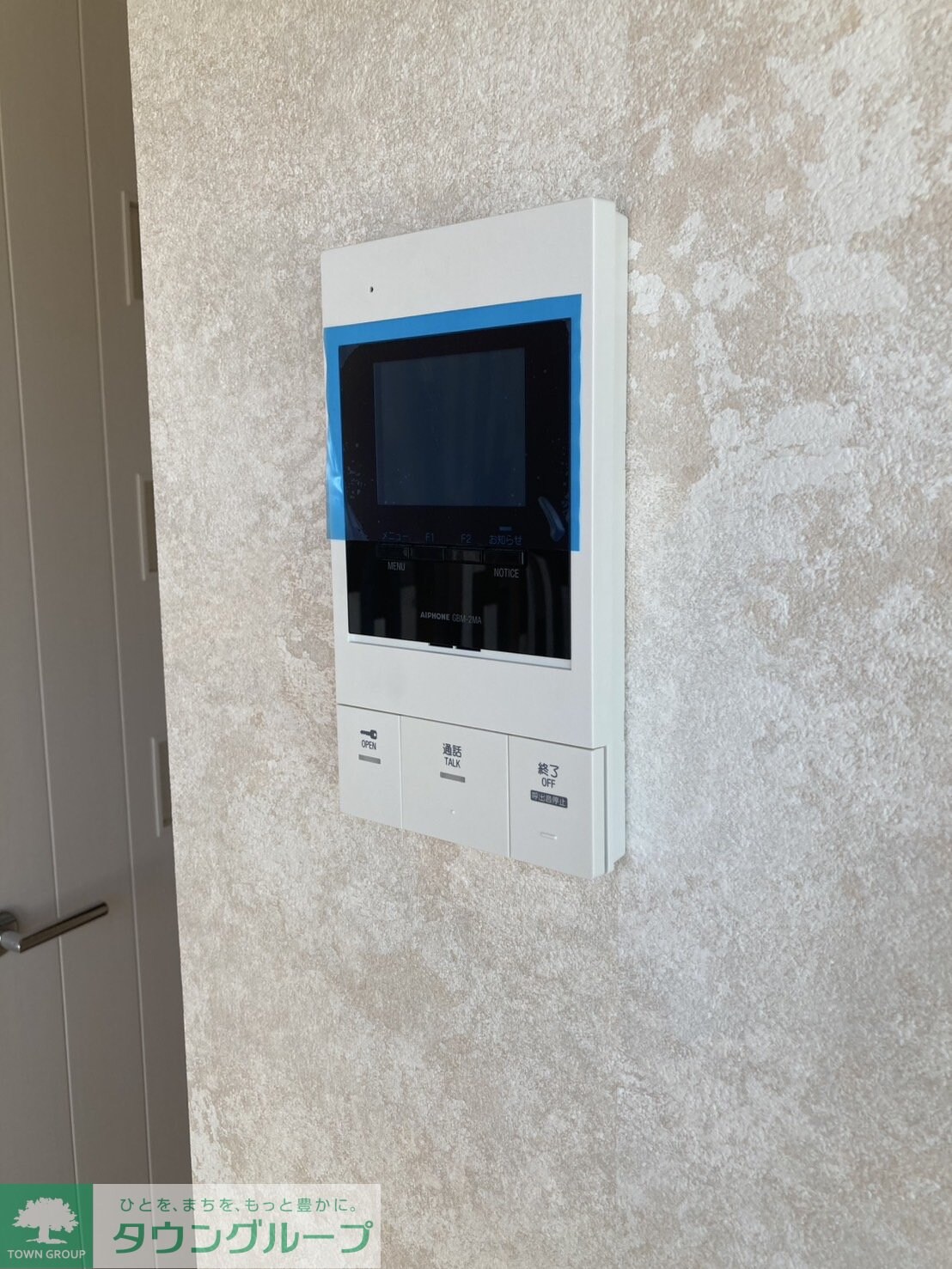 フォレストタウンRの物件内観写真