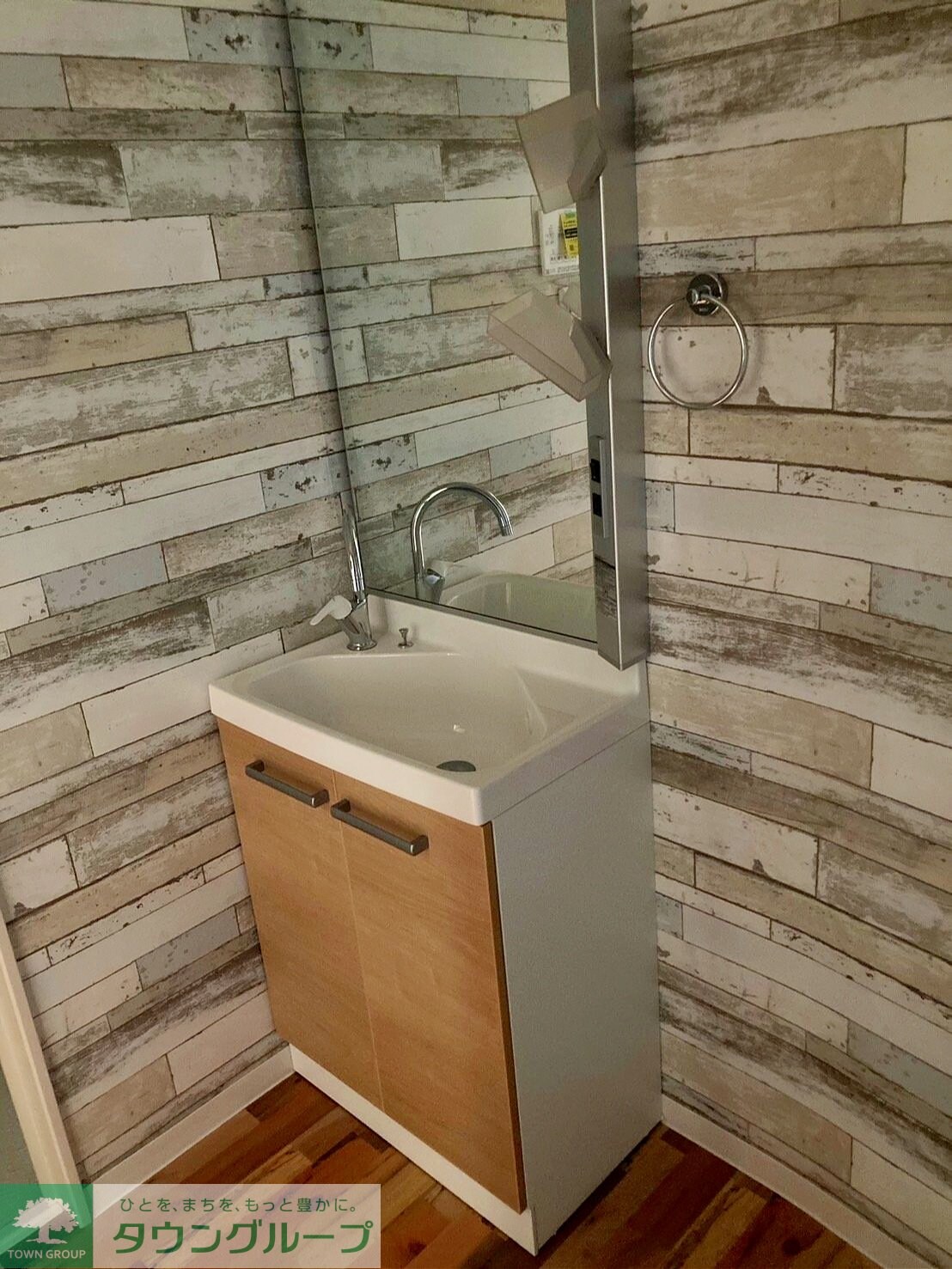 フォレストタウンRの物件内観写真