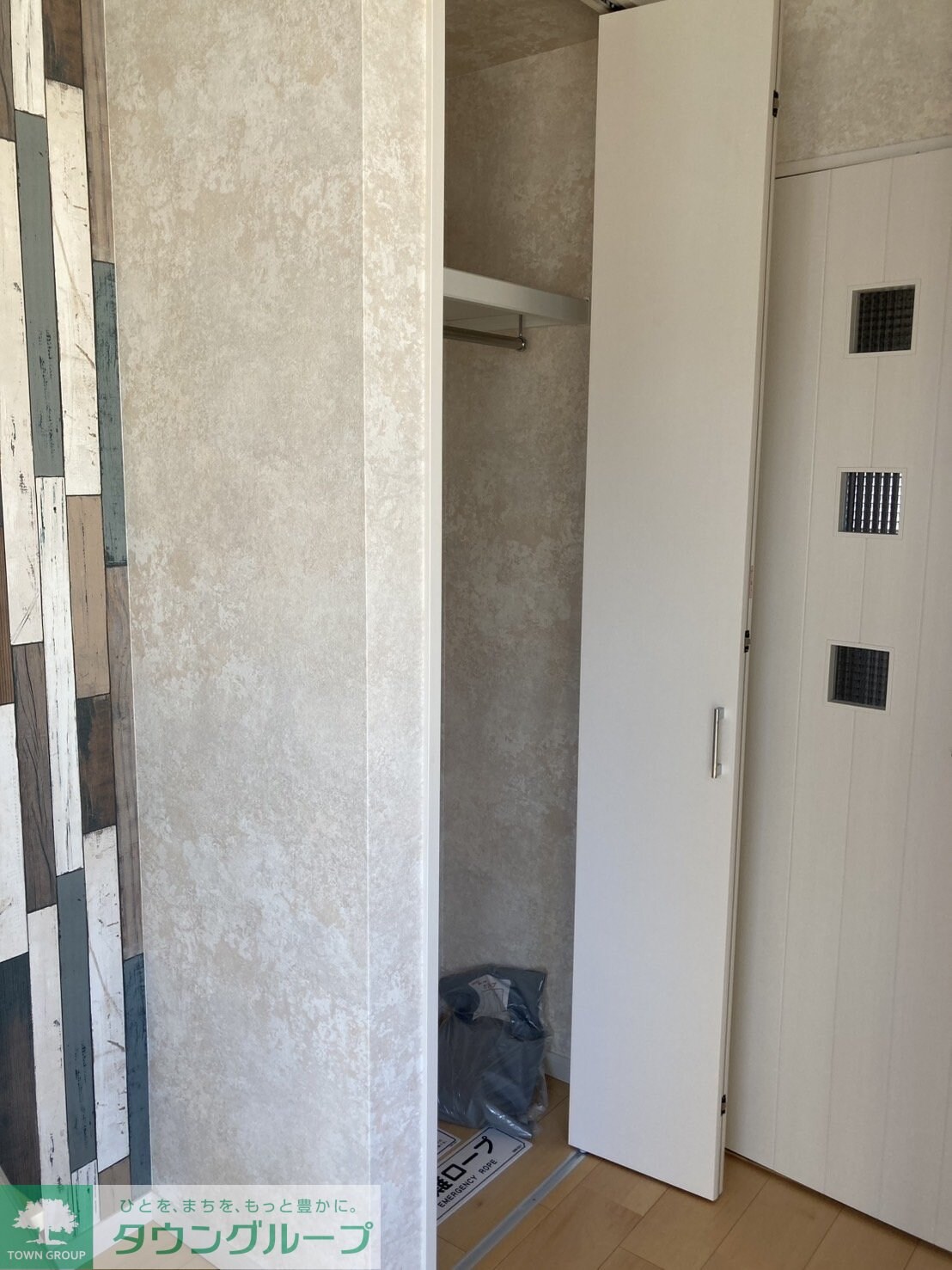 フォレストタウンRの物件内観写真