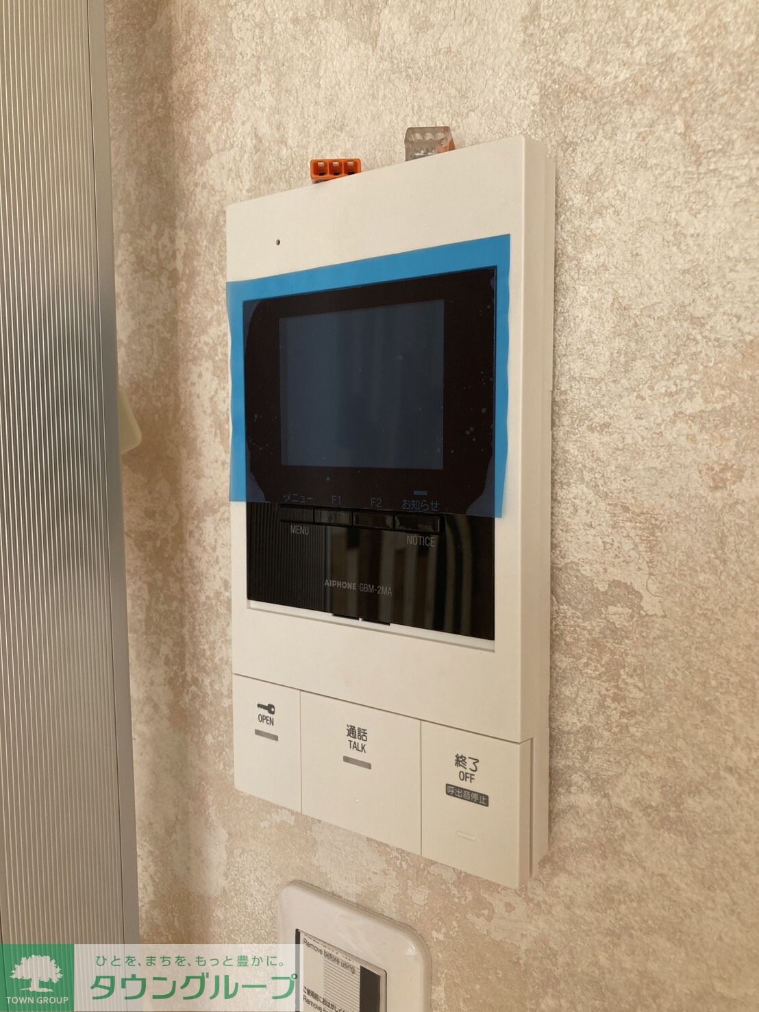 フォレストタウンRの物件内観写真