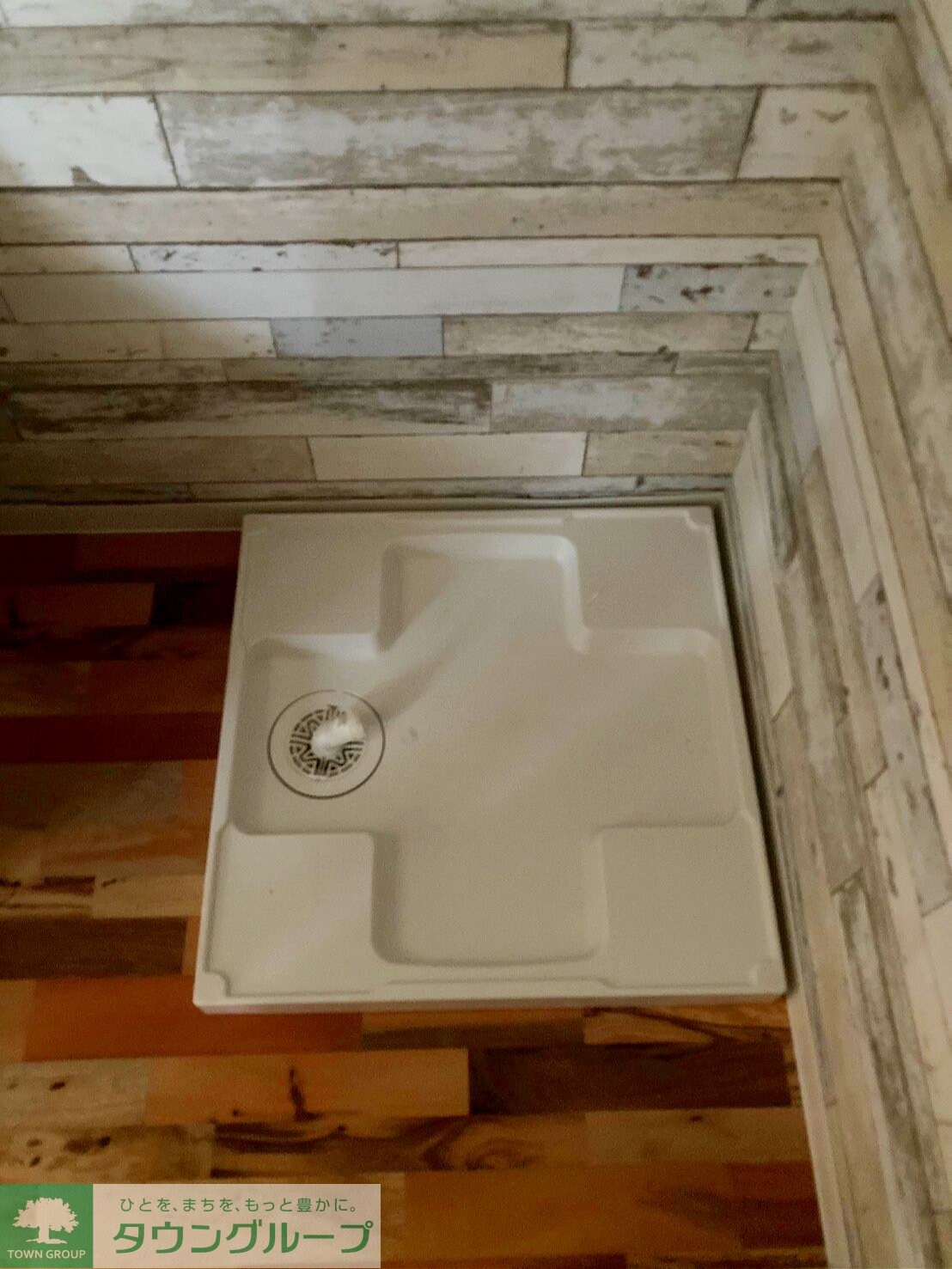 フォレストタウンRの物件内観写真