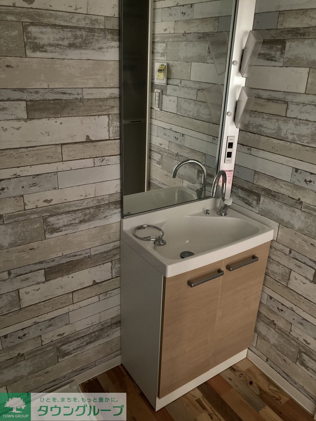 フォレストタウンRの物件内観写真