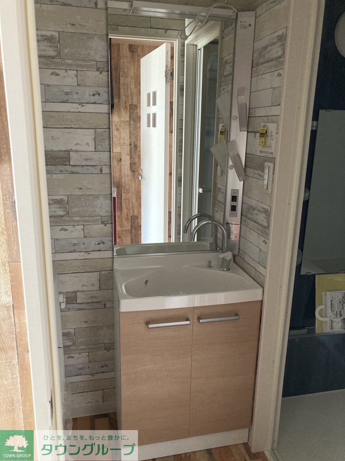 フォレストタウンRの物件内観写真