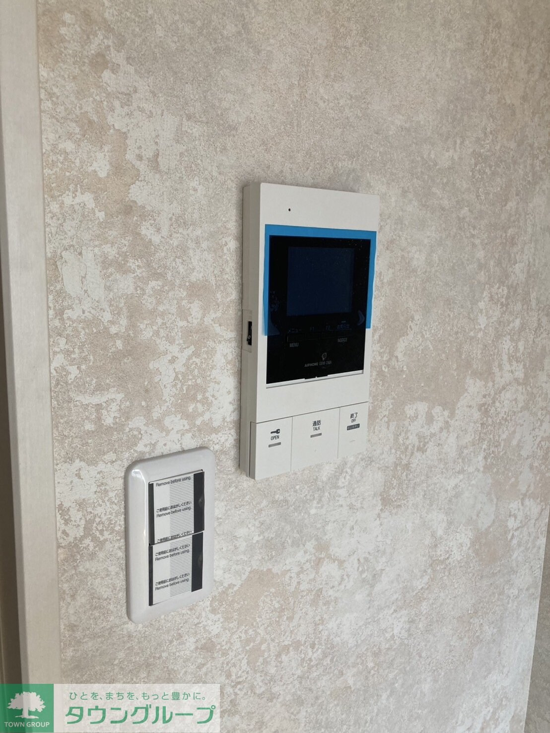 フォレストタウンRの物件内観写真