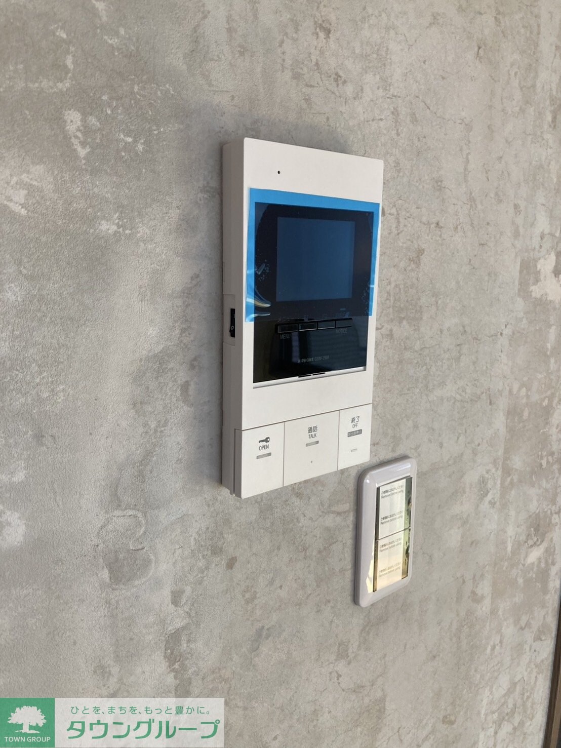 フォレストタウンHの物件内観写真