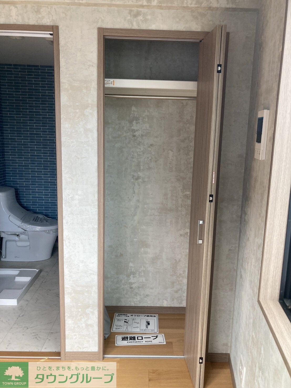 フォレストタウンHの物件内観写真