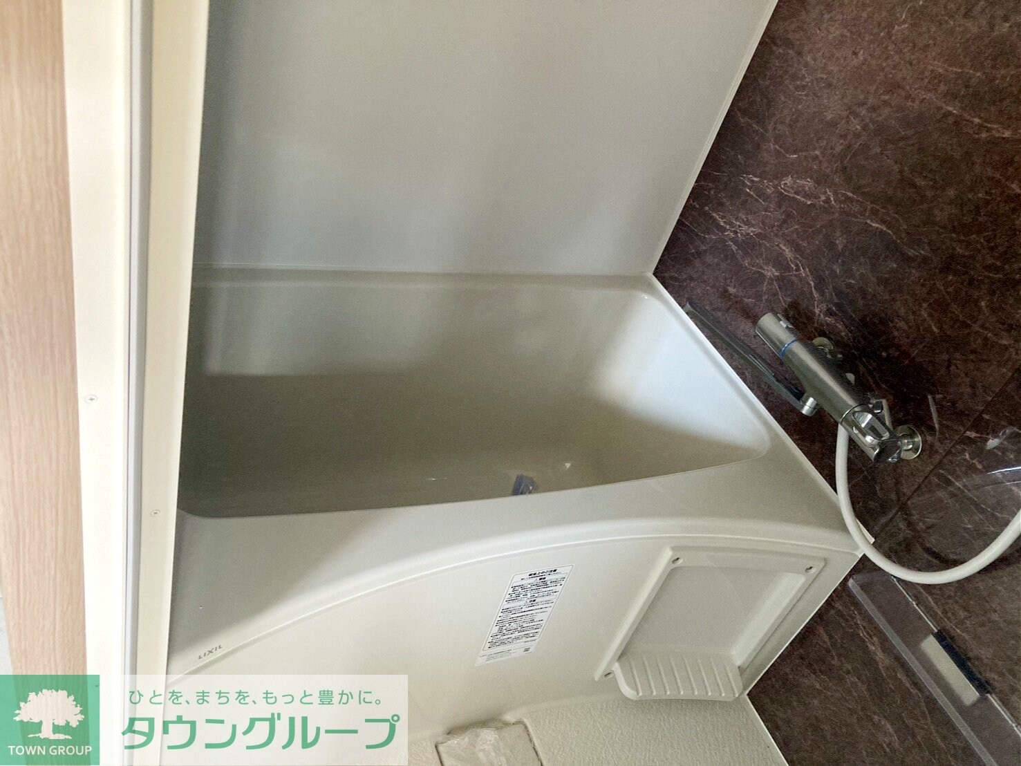 フォレストタウンHの物件内観写真