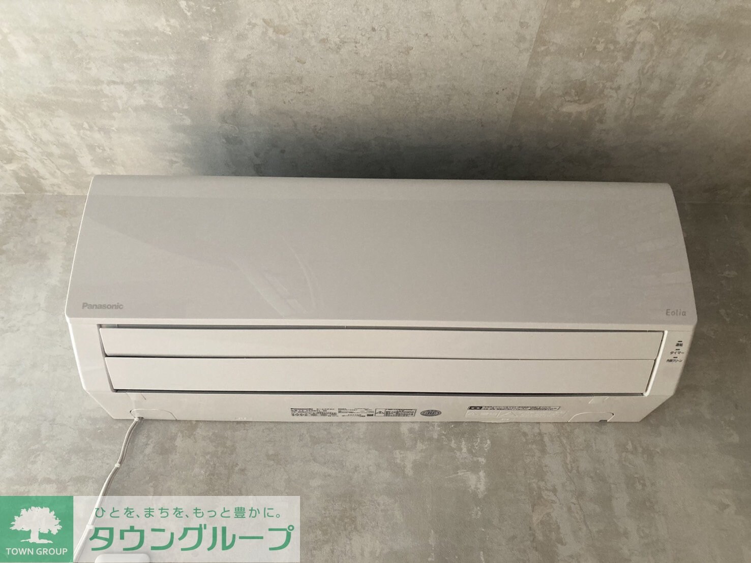 フォレストタウンHの物件内観写真