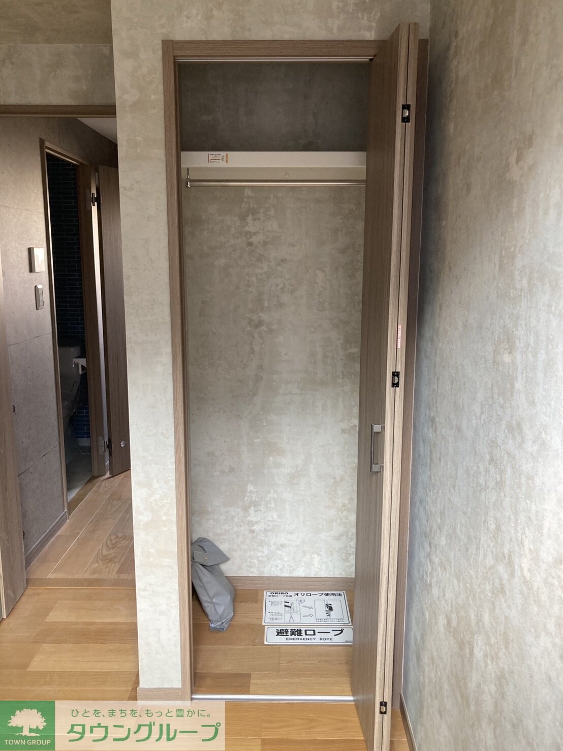 フォレストタウンHの物件内観写真