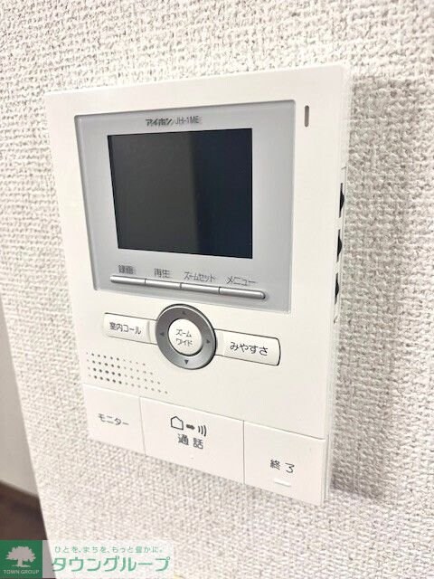 すみれハイツの物件内観写真