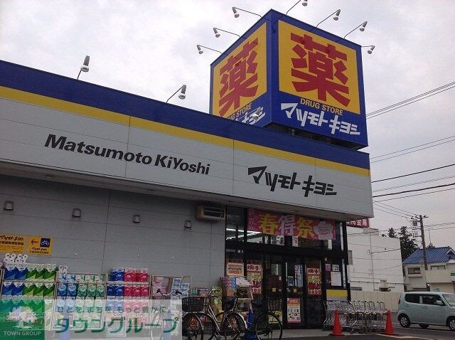 レオパレスOrkの物件内観写真