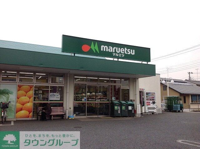 レオパレスOrkの物件内観写真