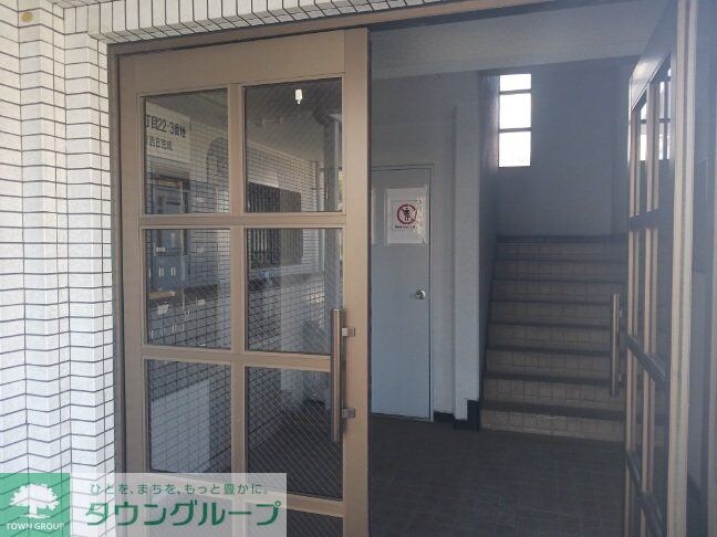 ノーブル北田園の物件内観写真