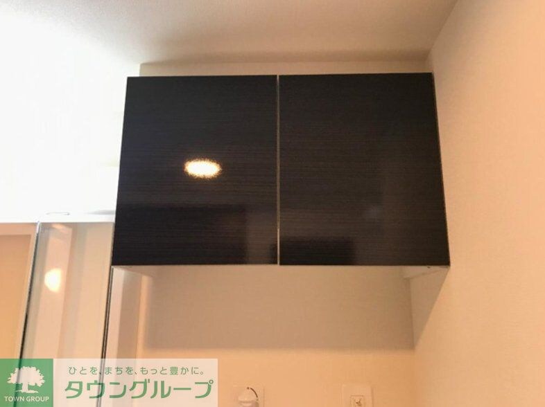 ボス バレーヒルの物件内観写真