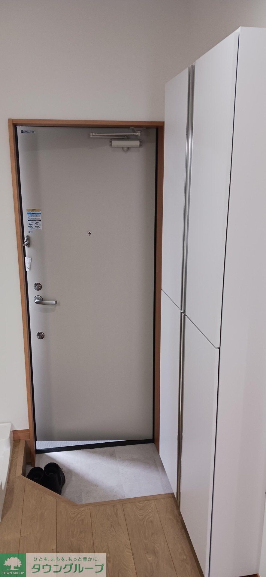 モント羽村の物件内観写真