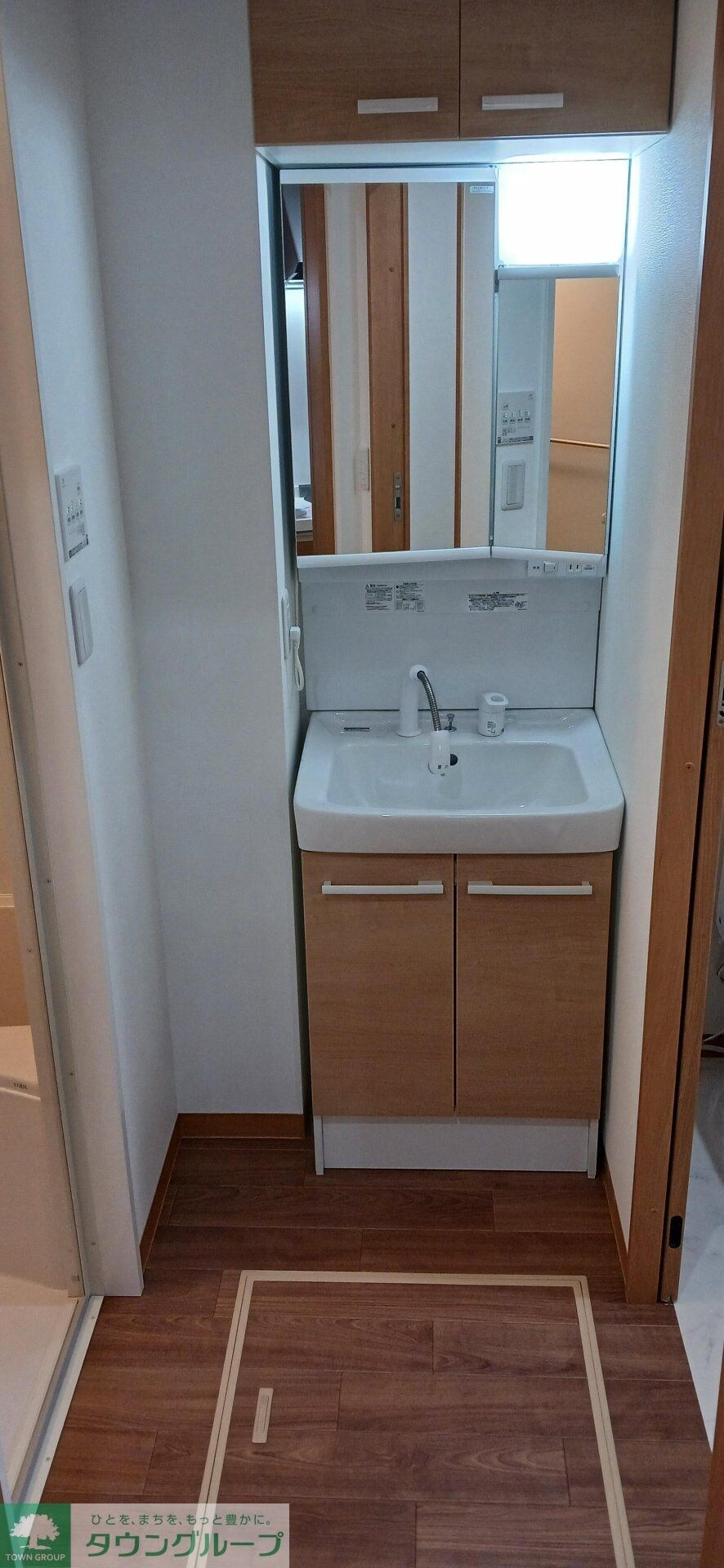 モント羽村の物件内観写真