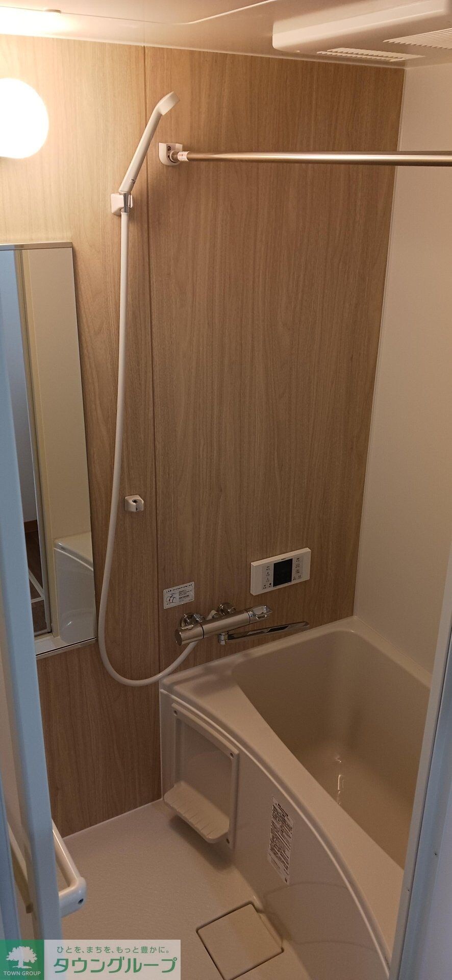 モント羽村の物件内観写真