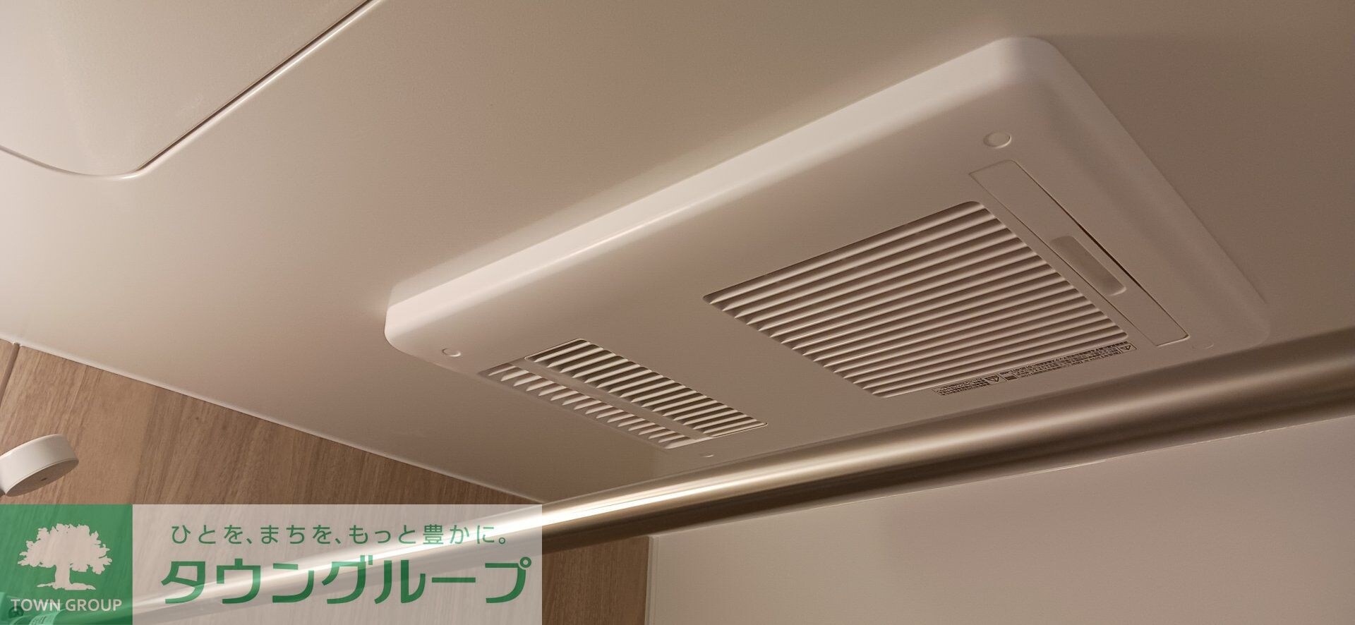 モント羽村の物件内観写真