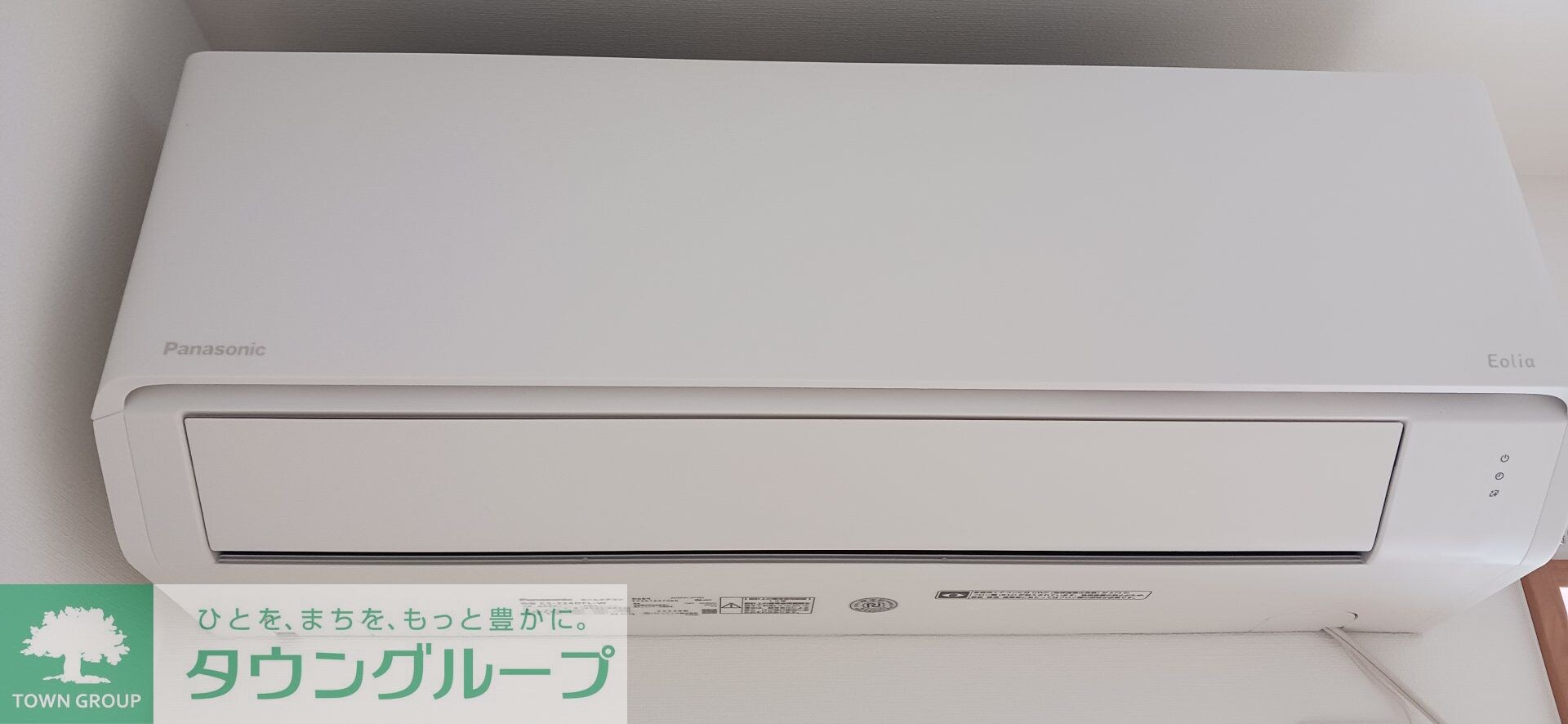 モント羽村の物件内観写真