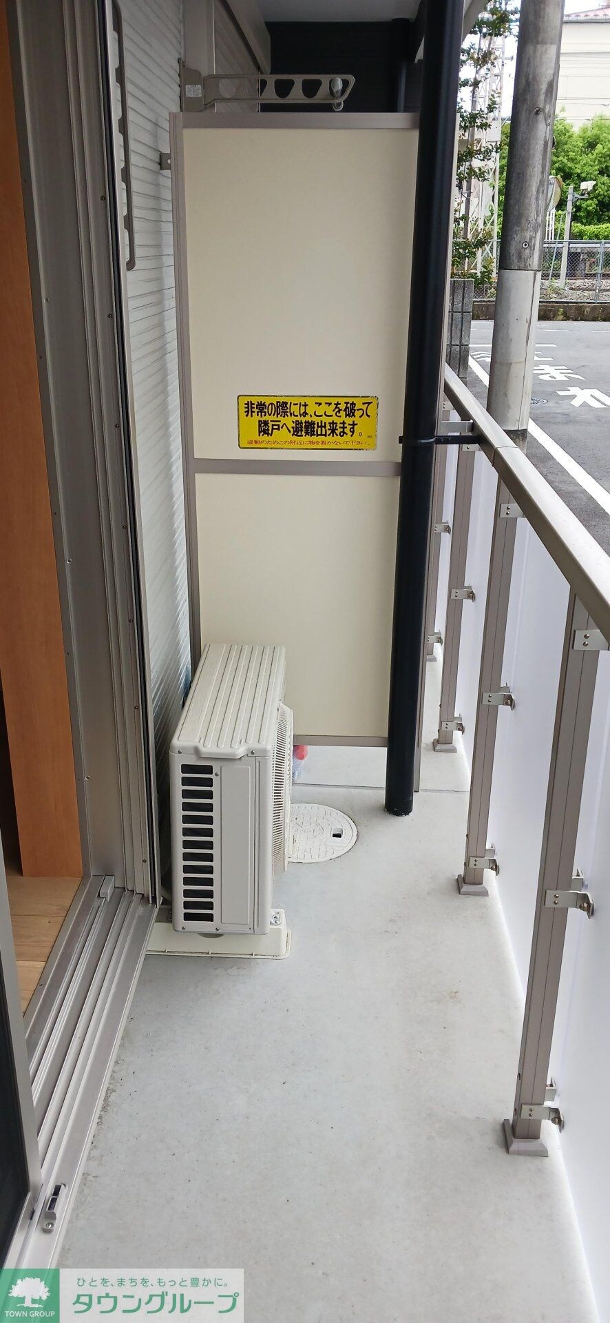 モント羽村の物件内観写真