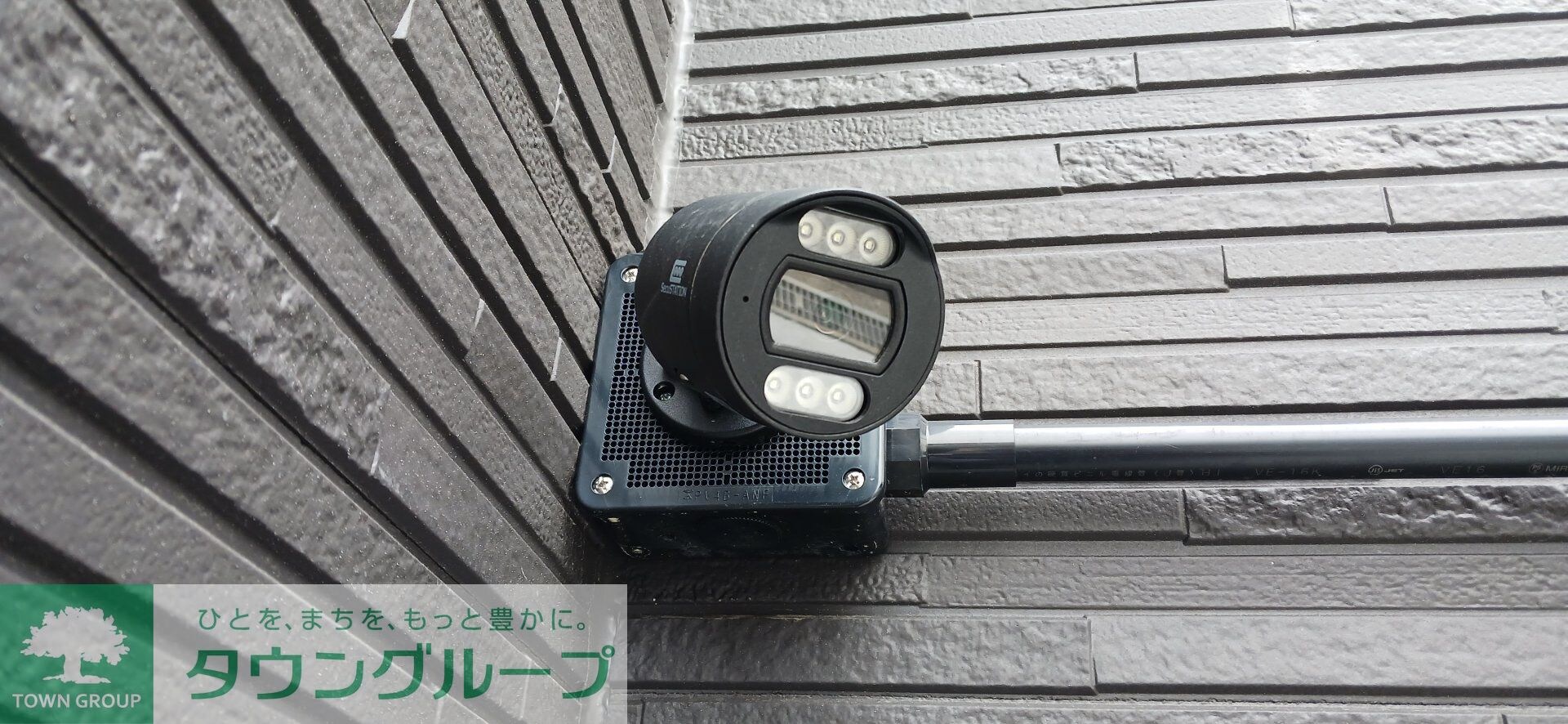 モント羽村の物件内観写真