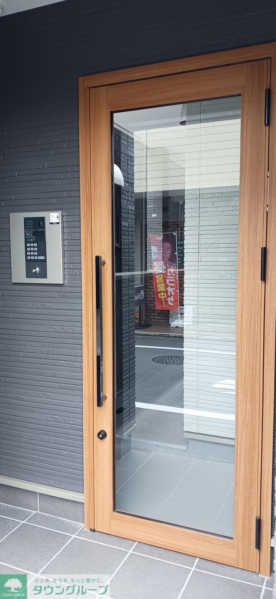 モント羽村の物件内観写真