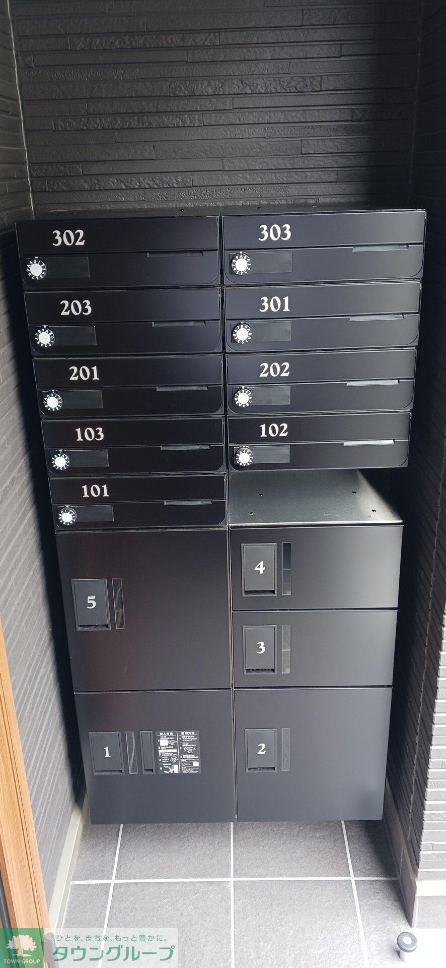 モント羽村の物件内観写真