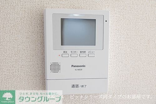 カーサ・セレノの物件内観写真