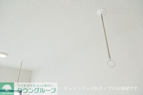 カーサ・セレノの物件内観写真