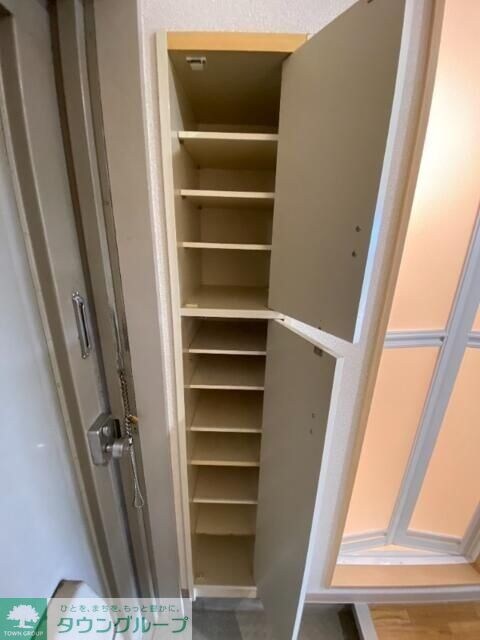 ハイネス宮腰の物件内観写真