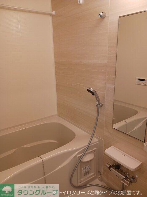 アルドーレIの物件内観写真