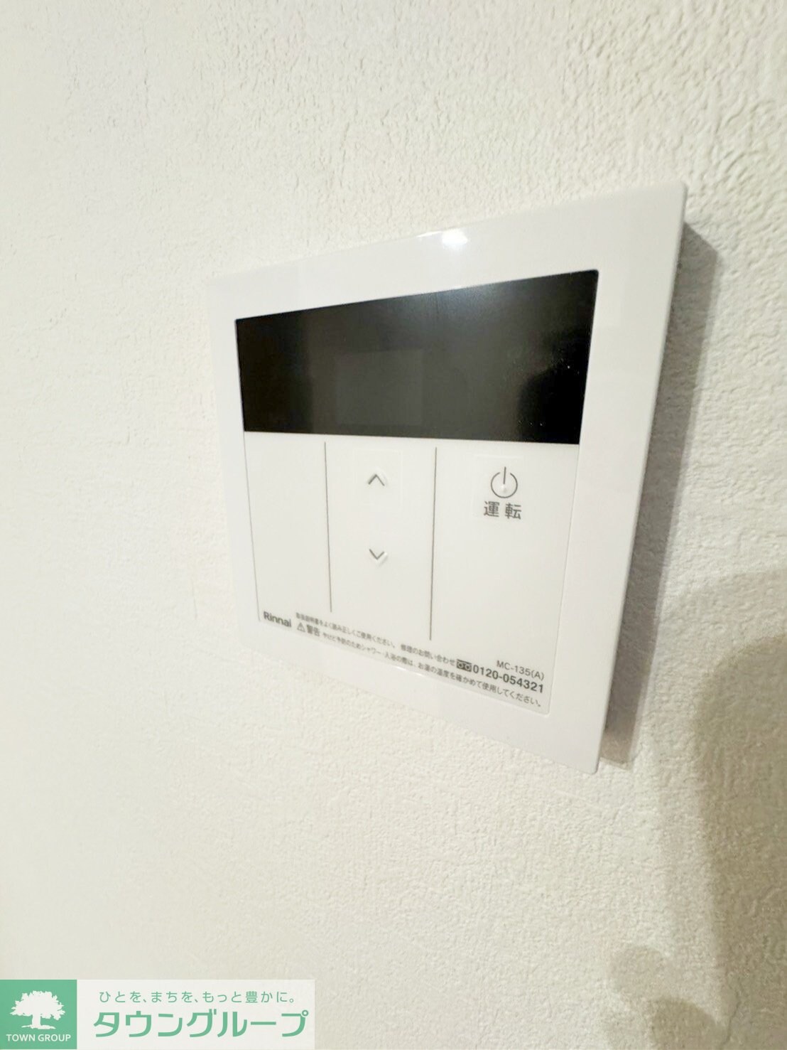 KEIAI RESIDENCE 久米川の物件内観写真