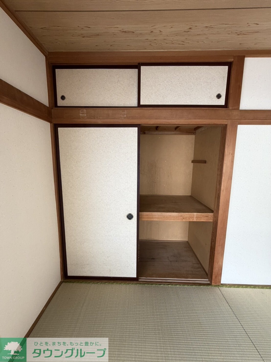 バウKSの物件内観写真