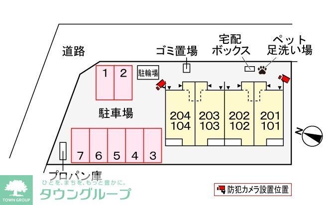 アルドーレの物件内観写真