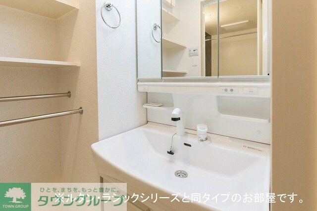 ヒルズ山王林の物件内観写真