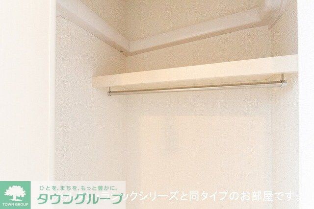 ヒルズ山王林の物件内観写真