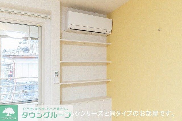 ヒルズ山王林の物件内観写真