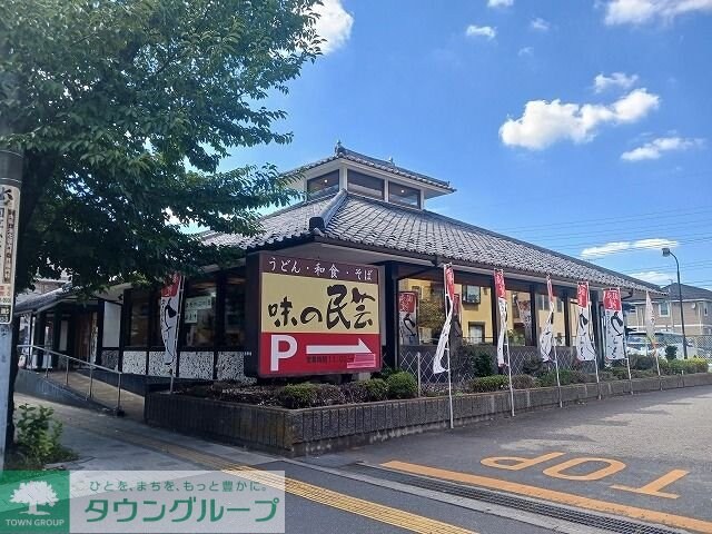 クオーレ国立の物件内観写真