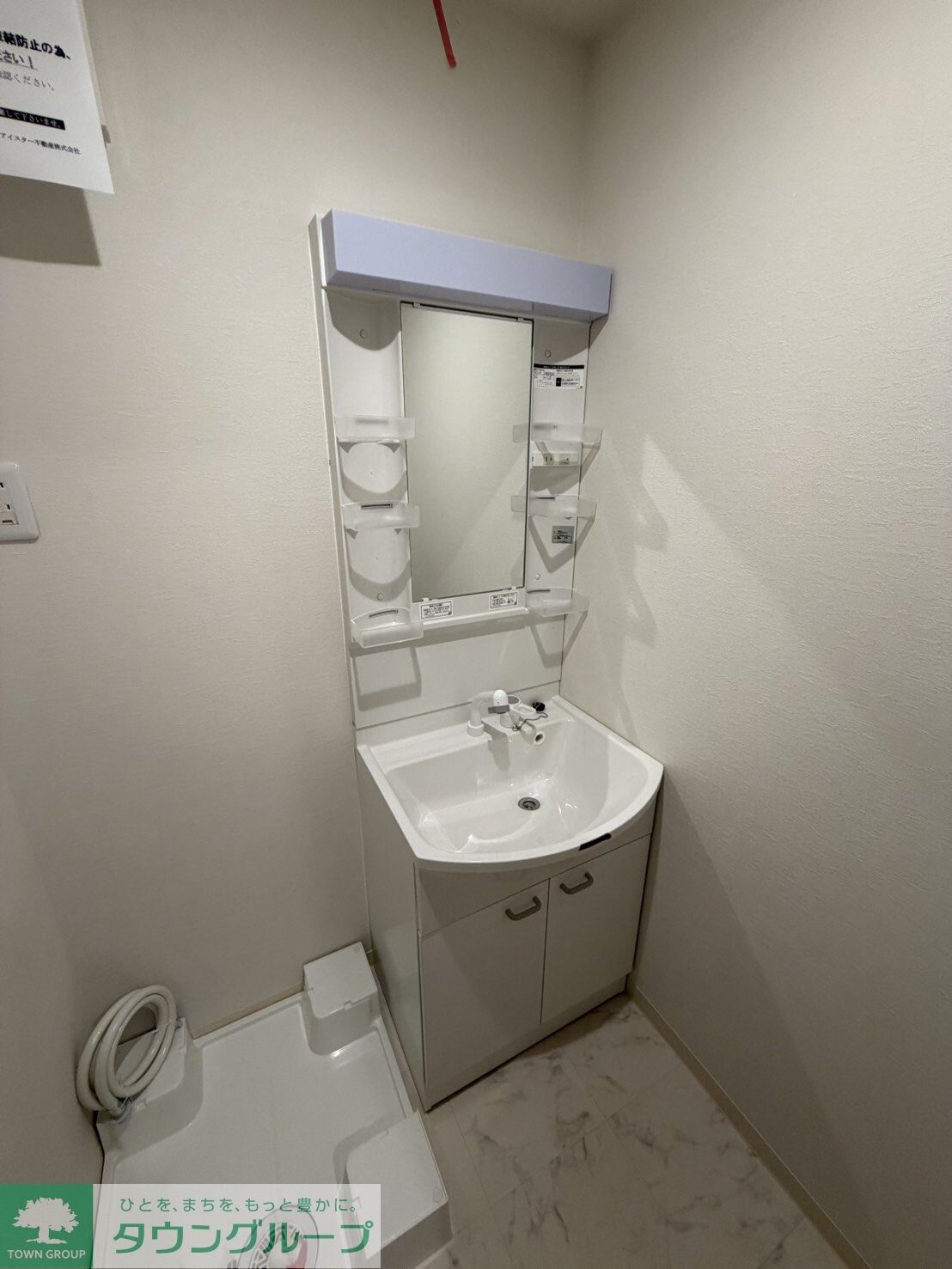 KEIAI RESIDENCE 東村山の物件内観写真