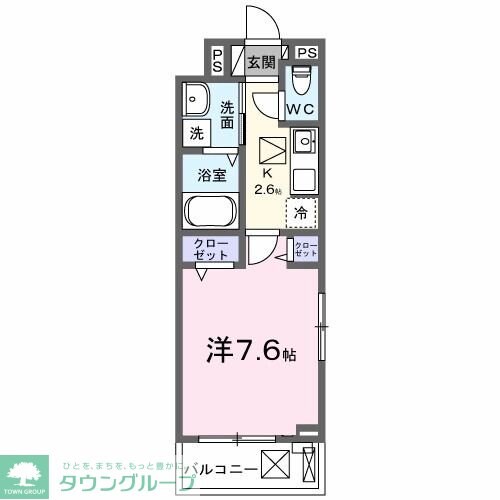 エスポワールの物件間取画像
