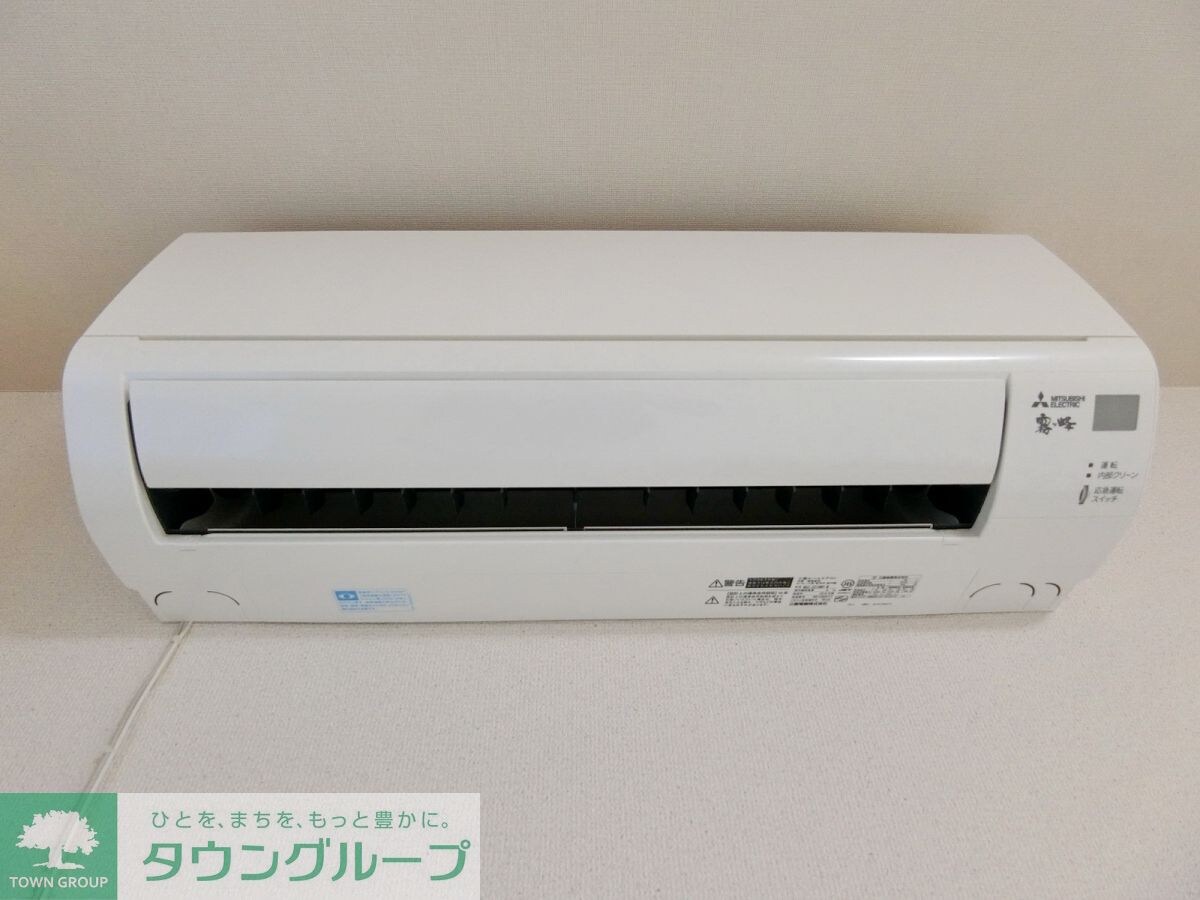 クレイノソレイユ立川の物件内観写真