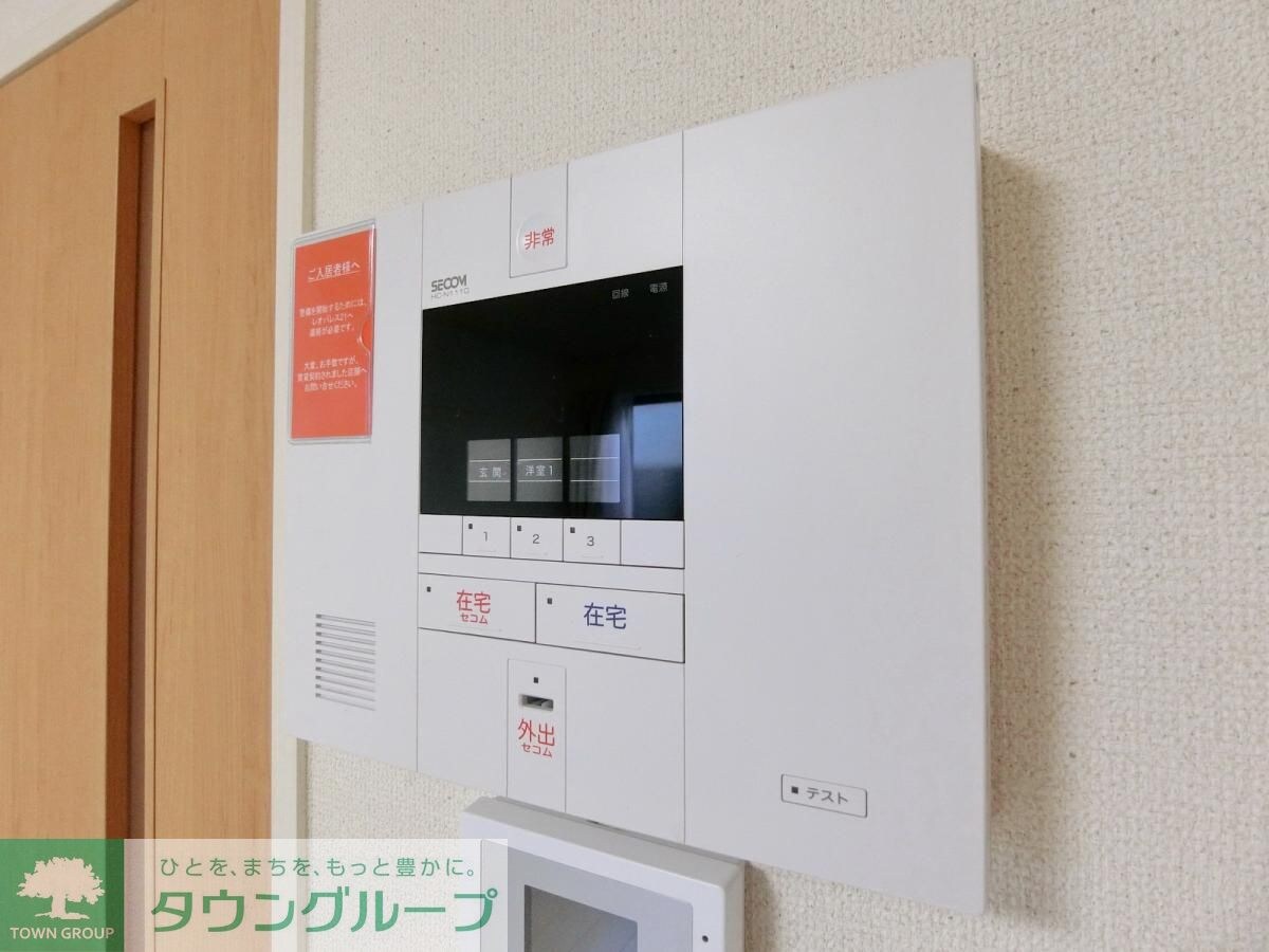 クレイノソレイユ立川の物件内観写真