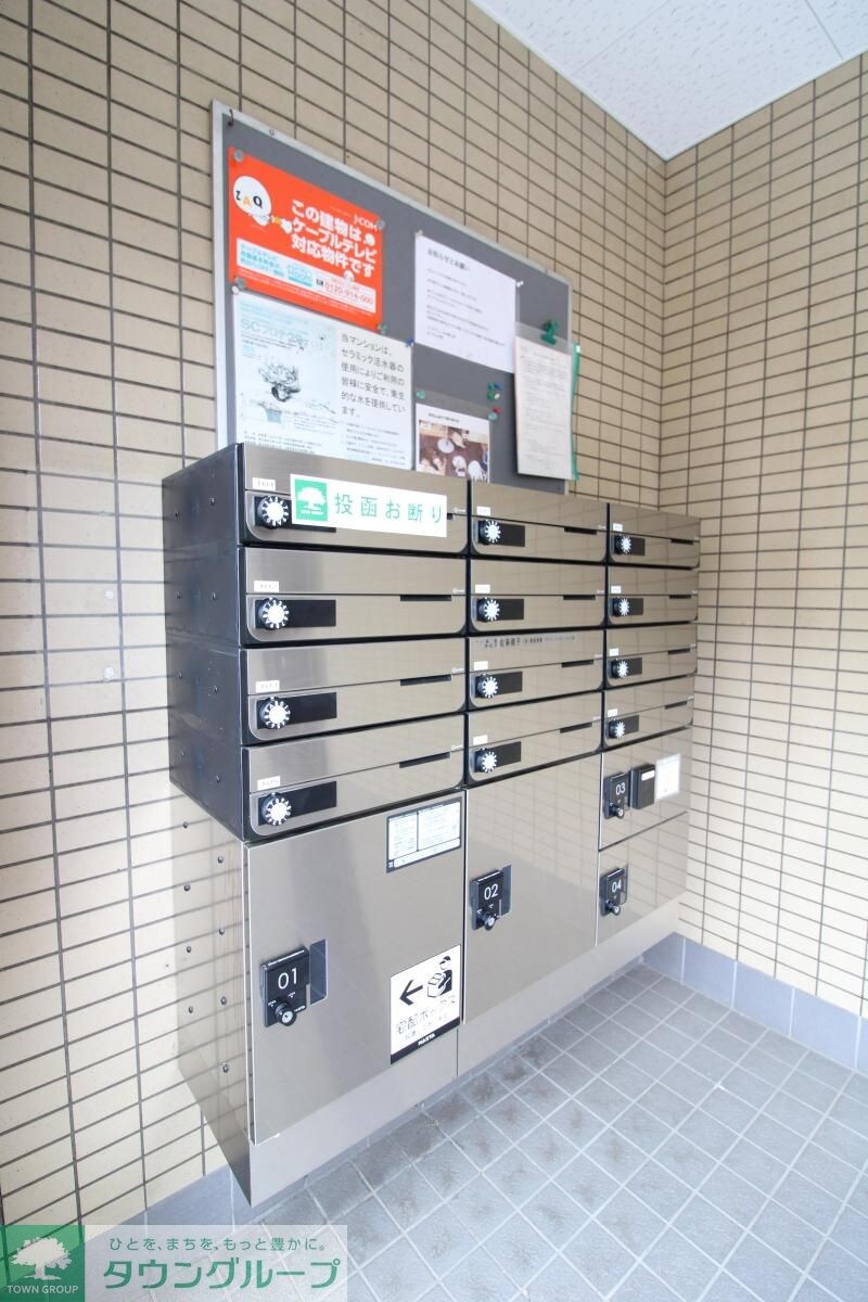 クリアヴェール中野上町の物件内観写真