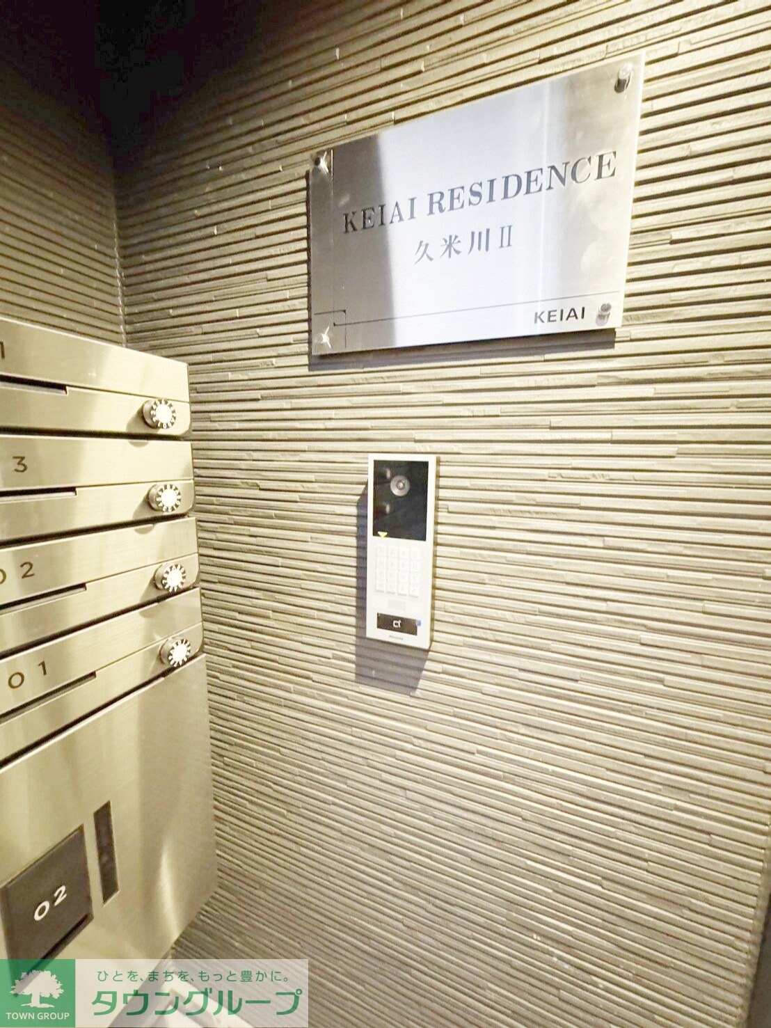 KEIAI RESIDENCE 久米川IIの物件内観写真