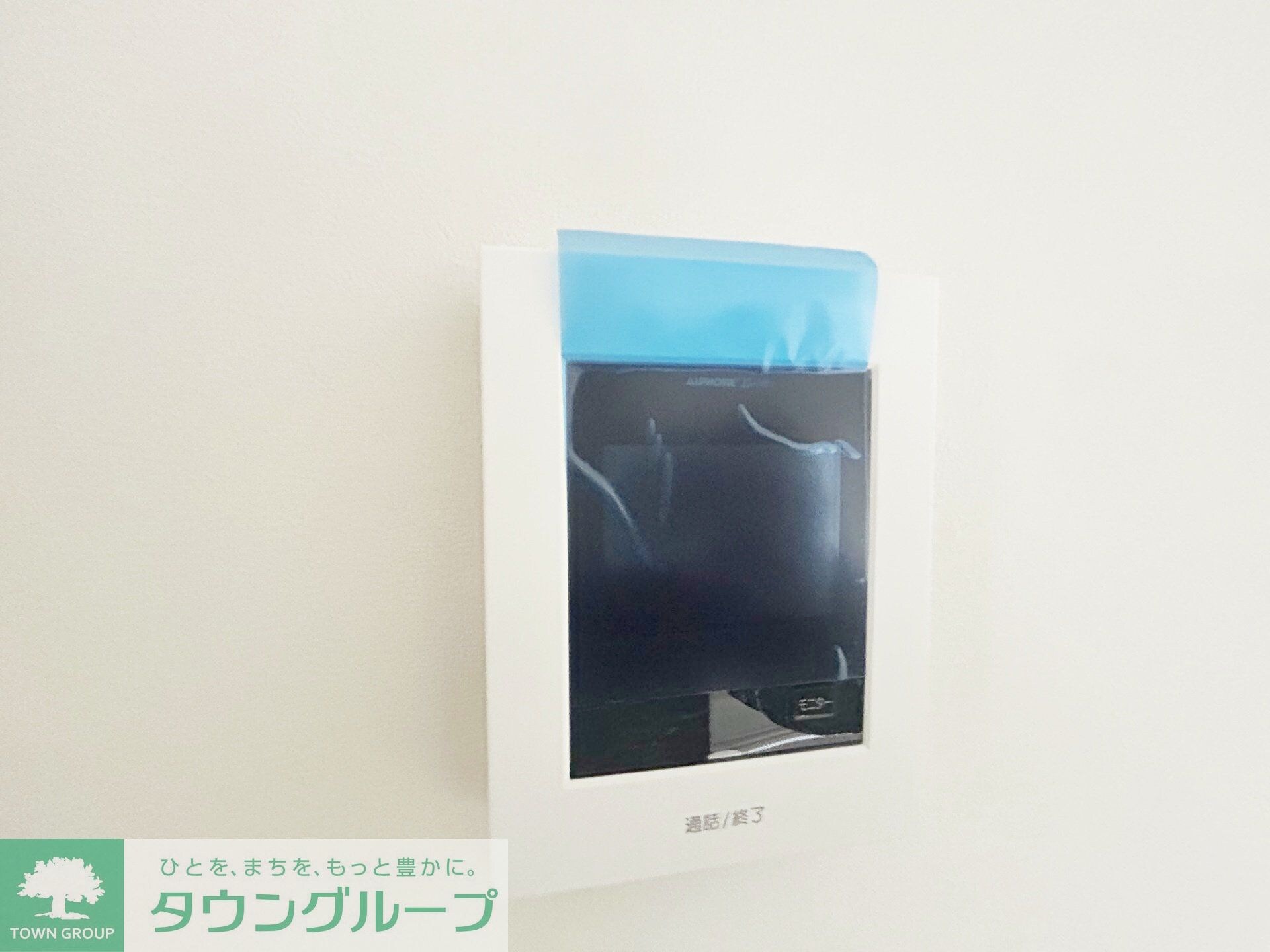 フェリーチェMIYABIの物件内観写真