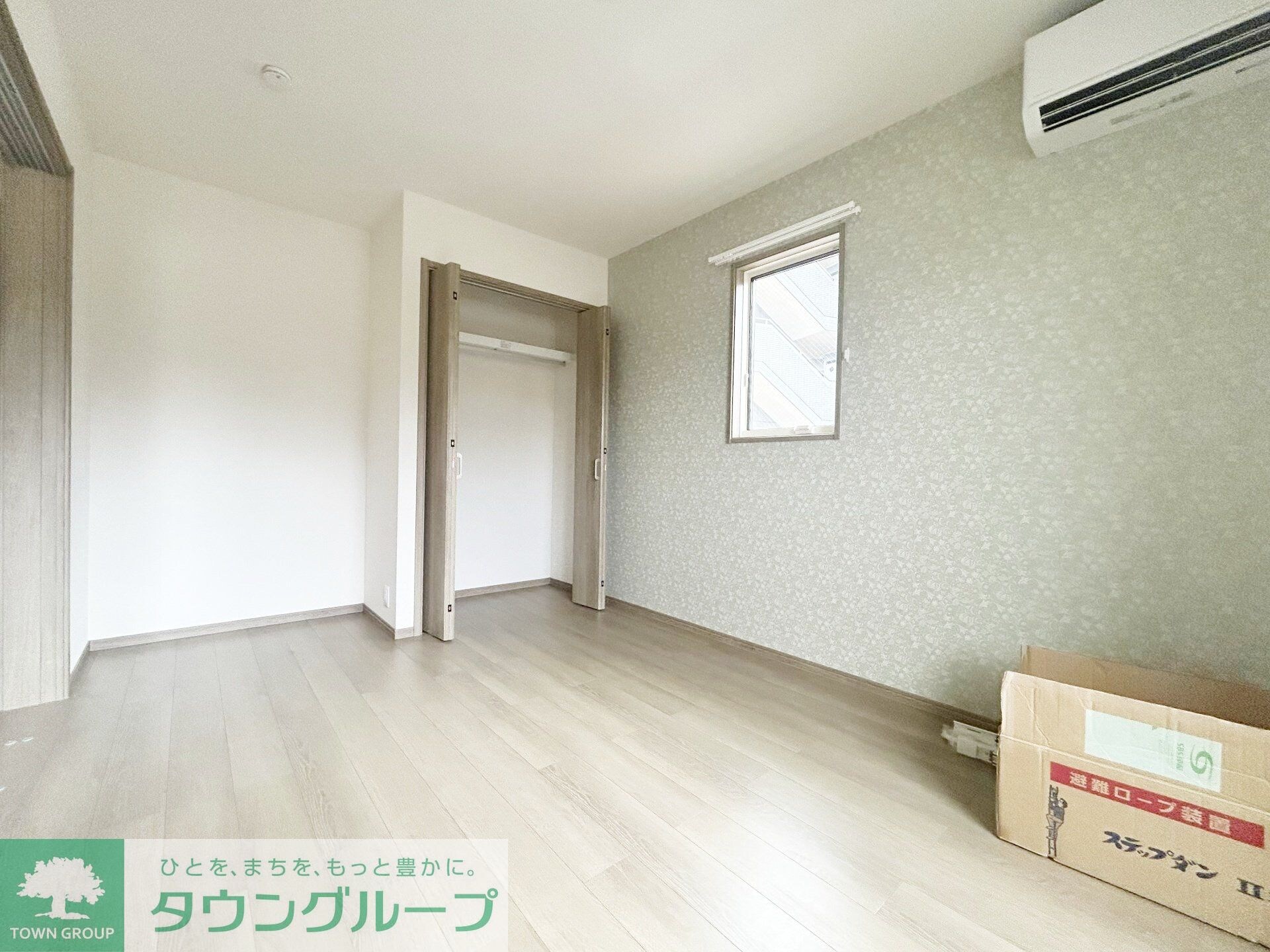 フェリーチェMIYABIの物件内観写真