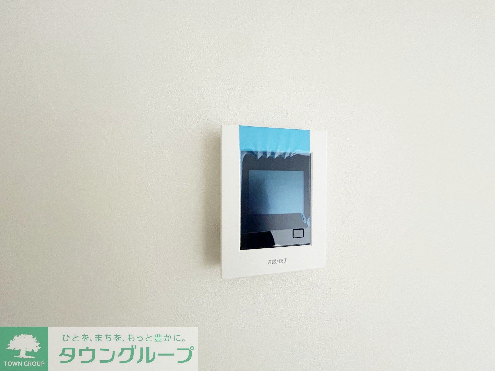 フェリーチェMIYABIの物件内観写真