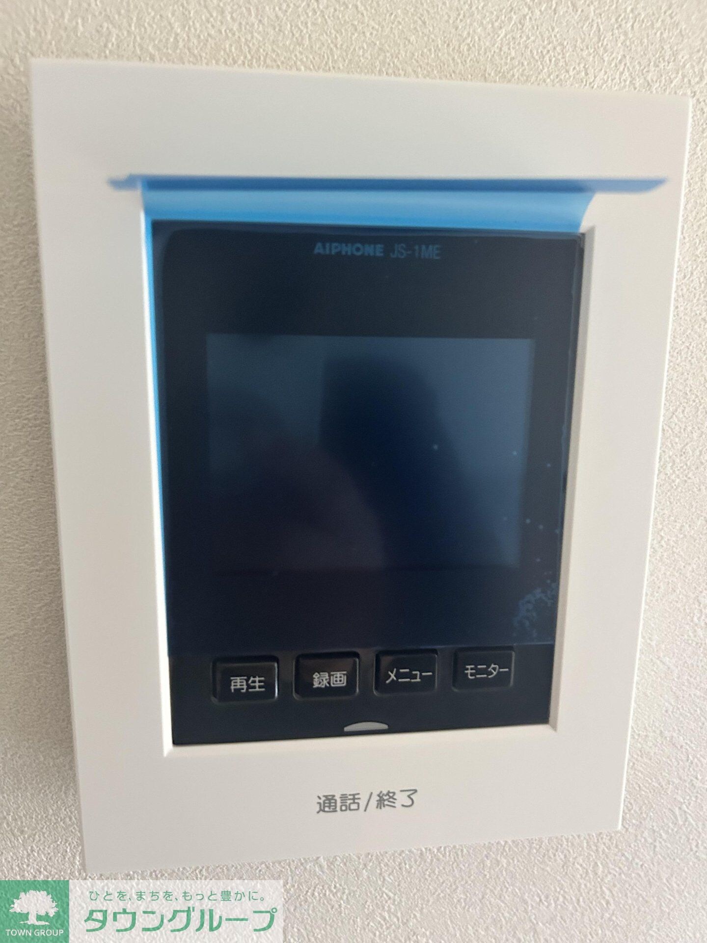 フェリーチェMIYABIの物件内観写真